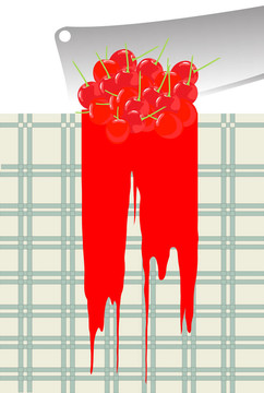 砍