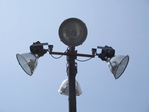 照明