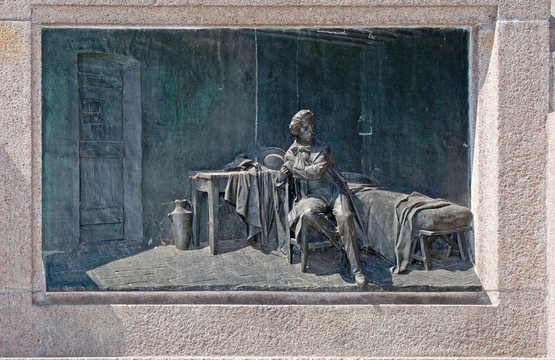 紀(jì)念碑上的斑塊