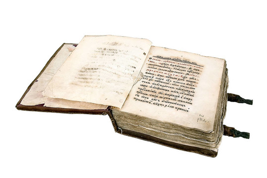 古代的書