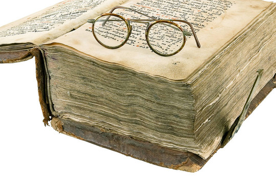 古代的書