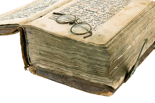 古代的書