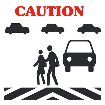 行人注意