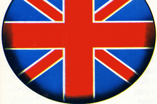 英國銷