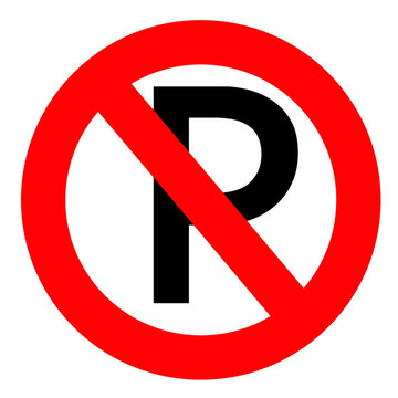禁止停車標(biāo)志