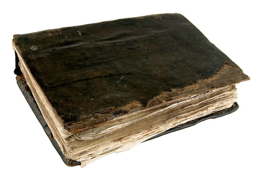 古代的書