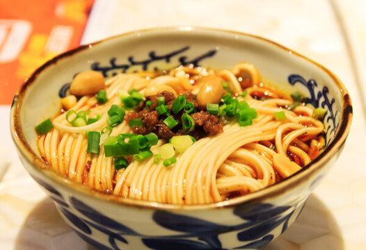 重慶小面