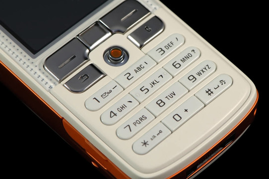 現(xiàn)代手機(jī)