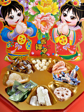 中國的新年