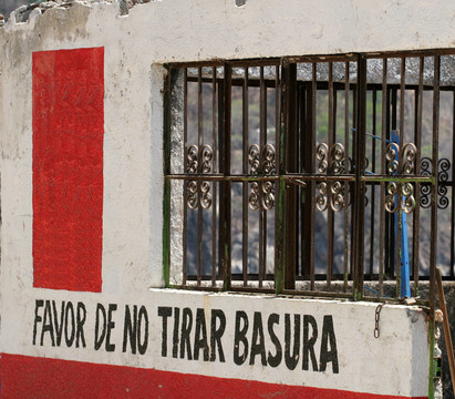 請(qǐng)勿亂扔廢棄物