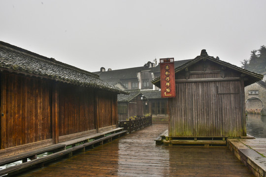 浙江烏鎮(zhèn)西柵景區(qū)