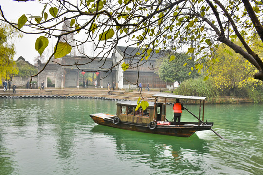 江南水鄉(xiāng)烏鎮(zhèn)