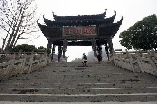 張家界土家風(fēng)情園
