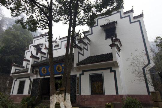 張家界土家風(fēng)情園