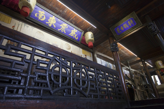 張家界土家風(fēng)情園