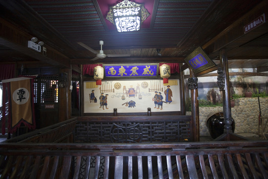 張家界土家風(fēng)情園