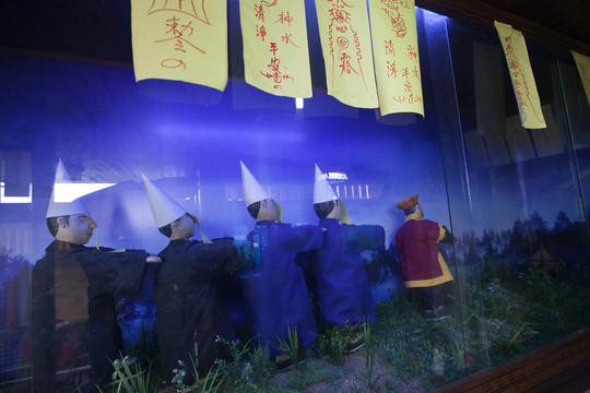 張家界土家風情園