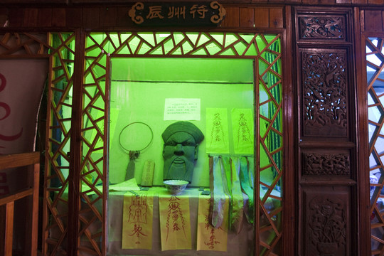 張家界土家風情園