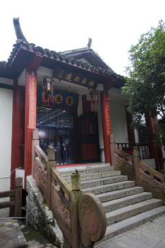 張家界土家風(fēng)情園