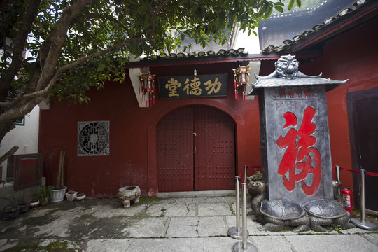 張家界土家風(fēng)情園