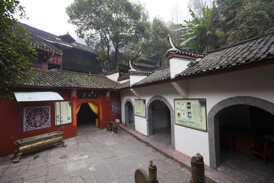張家界土家風(fēng)情園