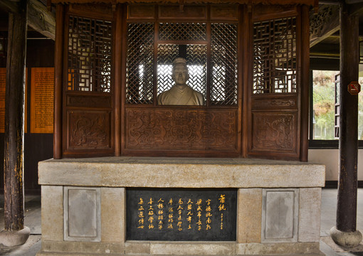 昭明太子蕭統(tǒng)
