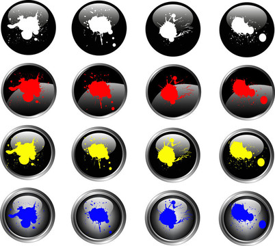 16 splatted黑網(wǎng)按鈕