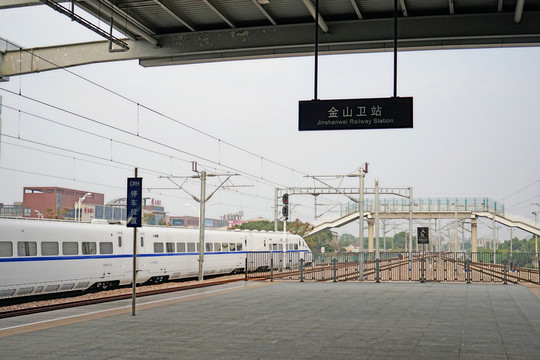 火車站 火車站臺