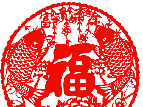 剪紙