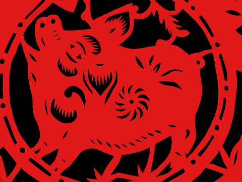 剪紙