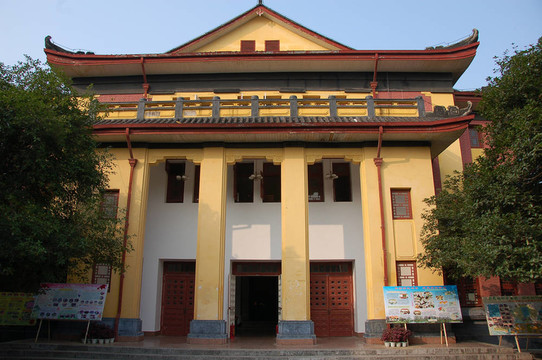 中國(guó)南方palace2