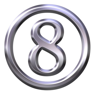 三維銀數(shù)8