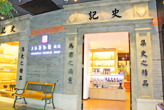 老上海石庫(kù)門(mén) 歐式門(mén)窗門(mén)頭