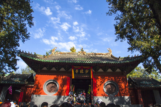 少林寺