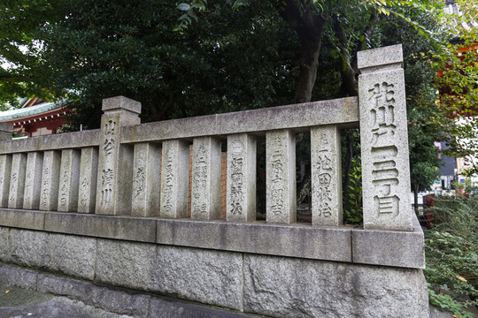 淺草寺