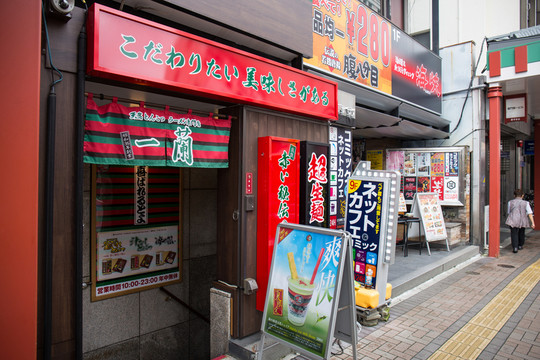 日本街頭