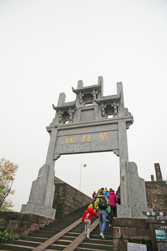 登封橋牌樓