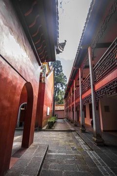 衡山