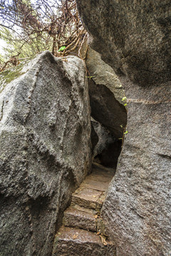 衡山