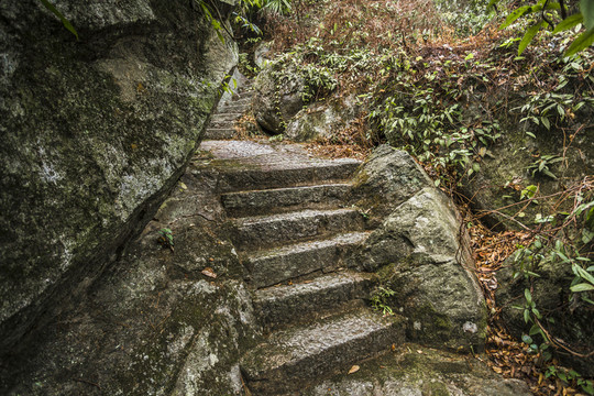 衡山