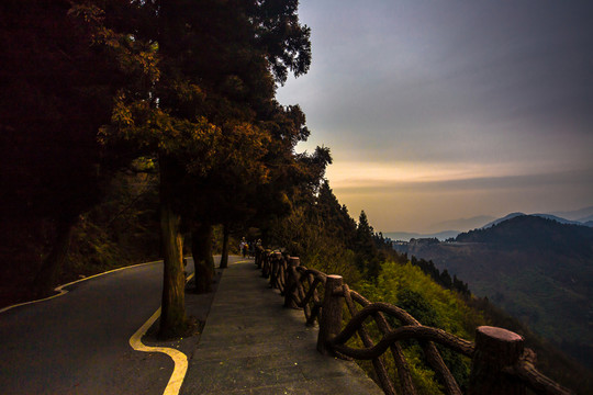 衡山