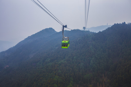 衡山