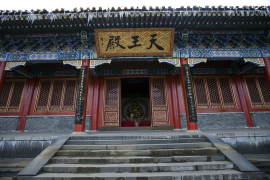 張家界 天門寺 寺廟 天門山