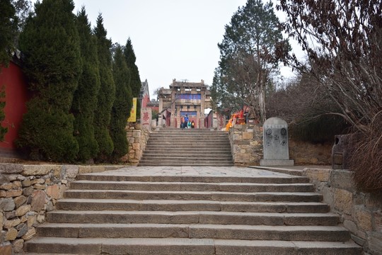 東岳泰山