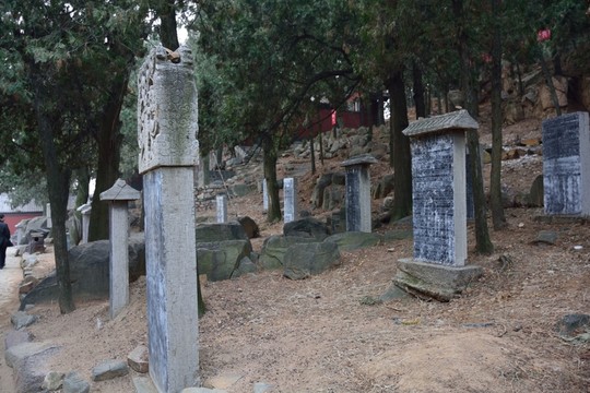 泰山石刻
