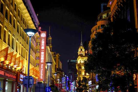 南京東路