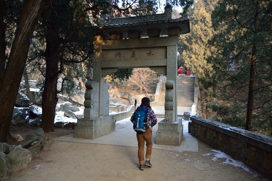 泰山冬日風(fēng)光