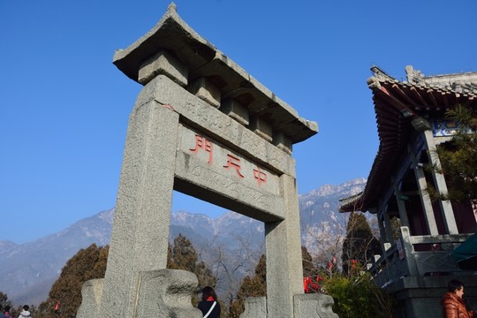 泰山中天門