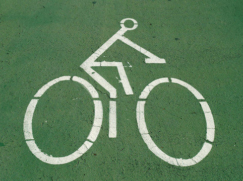 自行車車道