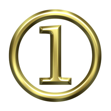 三維黃金數(shù)字1